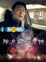 国漫3dmax成品资源